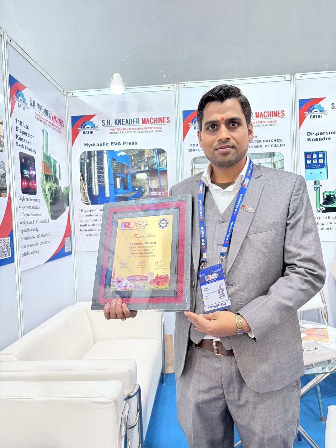 Award