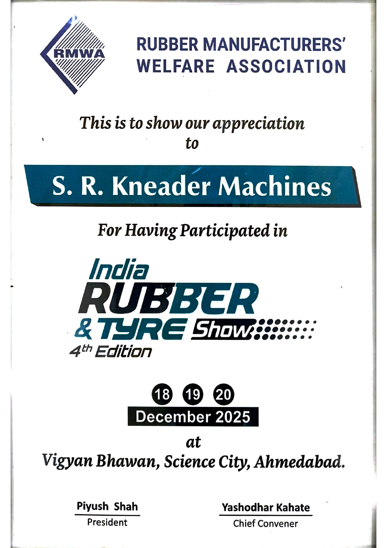 S.R. Kneader Machines Certificate