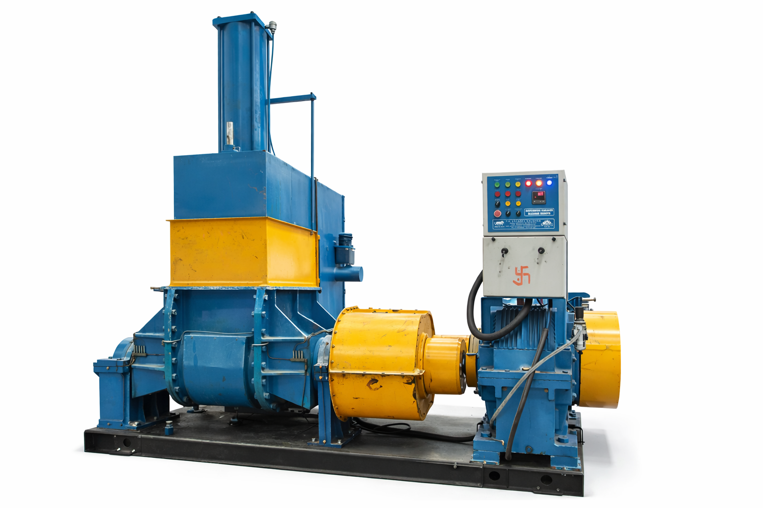 200 Litres Rubber Dispersion Kneader Machine
